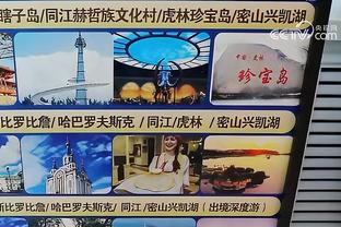 必威国际官方网站下载安装截图3